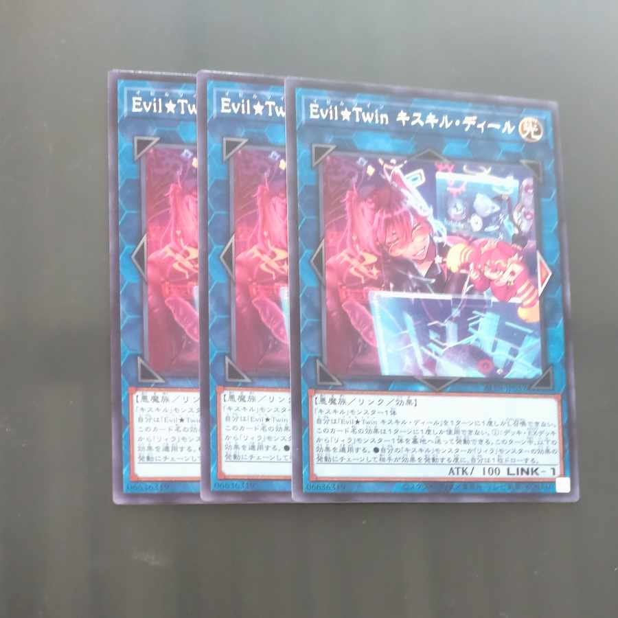 Evil★Twin Ki-sikil Deal rare ALIN-JP052✕3 [Mokurindo