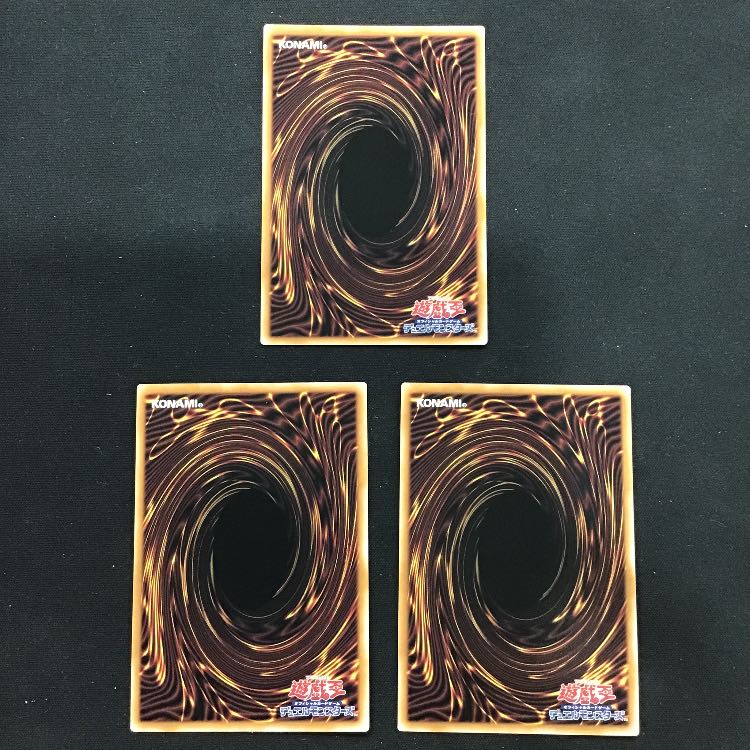 Apprentice Sorcerer-Dark Magician Girl Ultra Rare ALIN-JP004 Set of 3