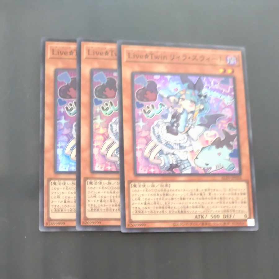 Live☆Twin Lil-la Sweet Super Rare ALIN-JP028✕3 [Korindo