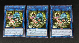 Rizal Dose of Shengli Rare WPP5-JP059