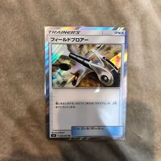 ポケモンカード フィールドブロアー tr