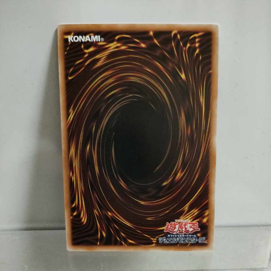 Yu-Gi-Oh! Live☆Twin Riira Sweet Super 1) A+