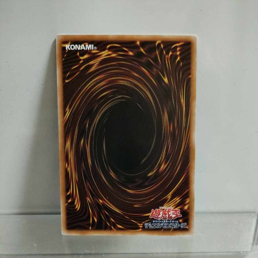 Yu-Gi-Oh Psychic Conqueror-Disaster QCSE, 25th Siku ALIN-JP049 A+