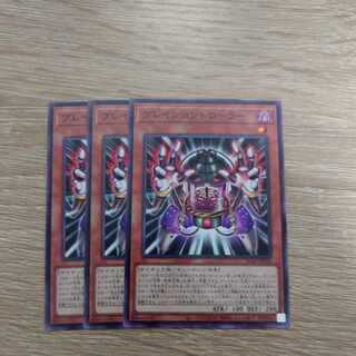 Bulette controller normal ALIN-JP033