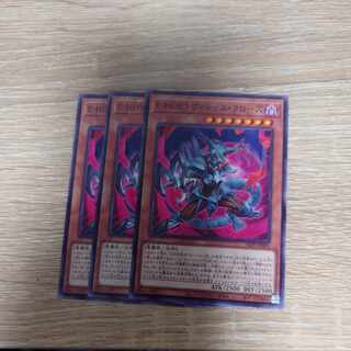 E-HERO Vicious Claw's Normal ALIN-JP005