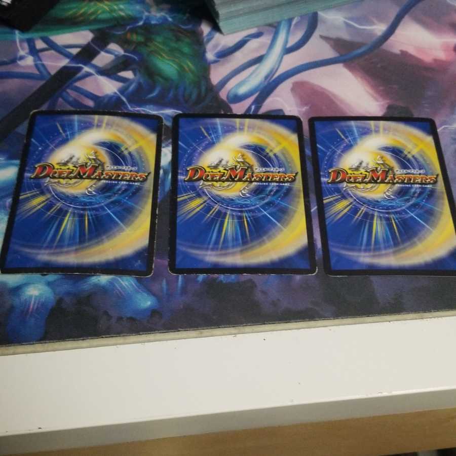 ミラクルストップ R