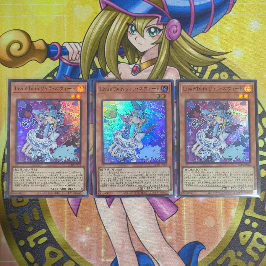 Live☆Twin Lil-la Sweet Super Rare ALIN-JP028 Evil✩Twin