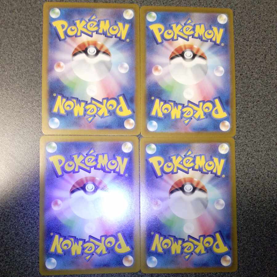 Lillie's Clefairyex RR 033/100