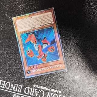 マシンナーズ・ギアフレーム プラチナシク　Bonanza　ボナンザ