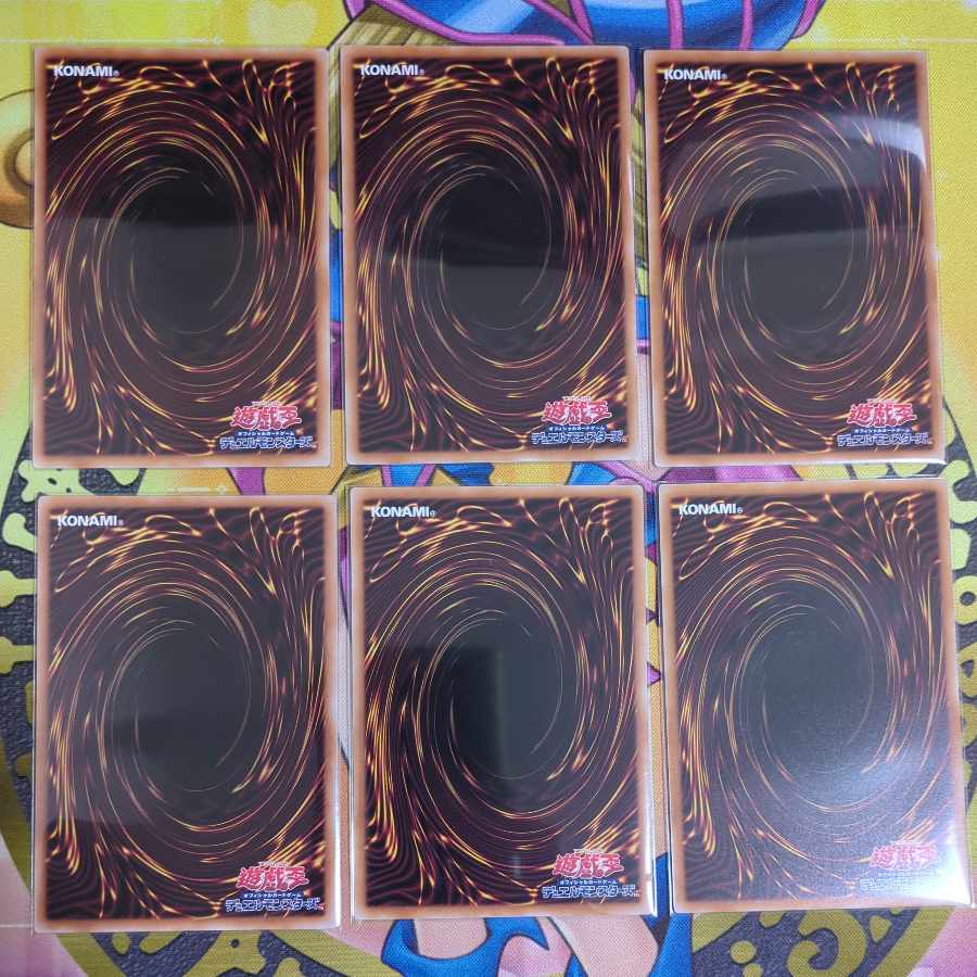 Psychic Conqueror-Disaster Ultra Wesen Conqueror-Eklepsis Super Polar Conqueror-Chasmatis Super Other ALIB Conqueror Sets Yu-Gi-Oh!
