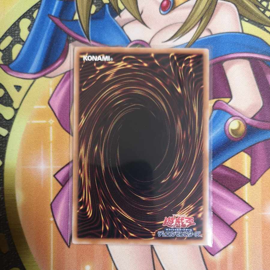 M∀LICE〈P〉March Hare Secret Rare ALIN-JP023