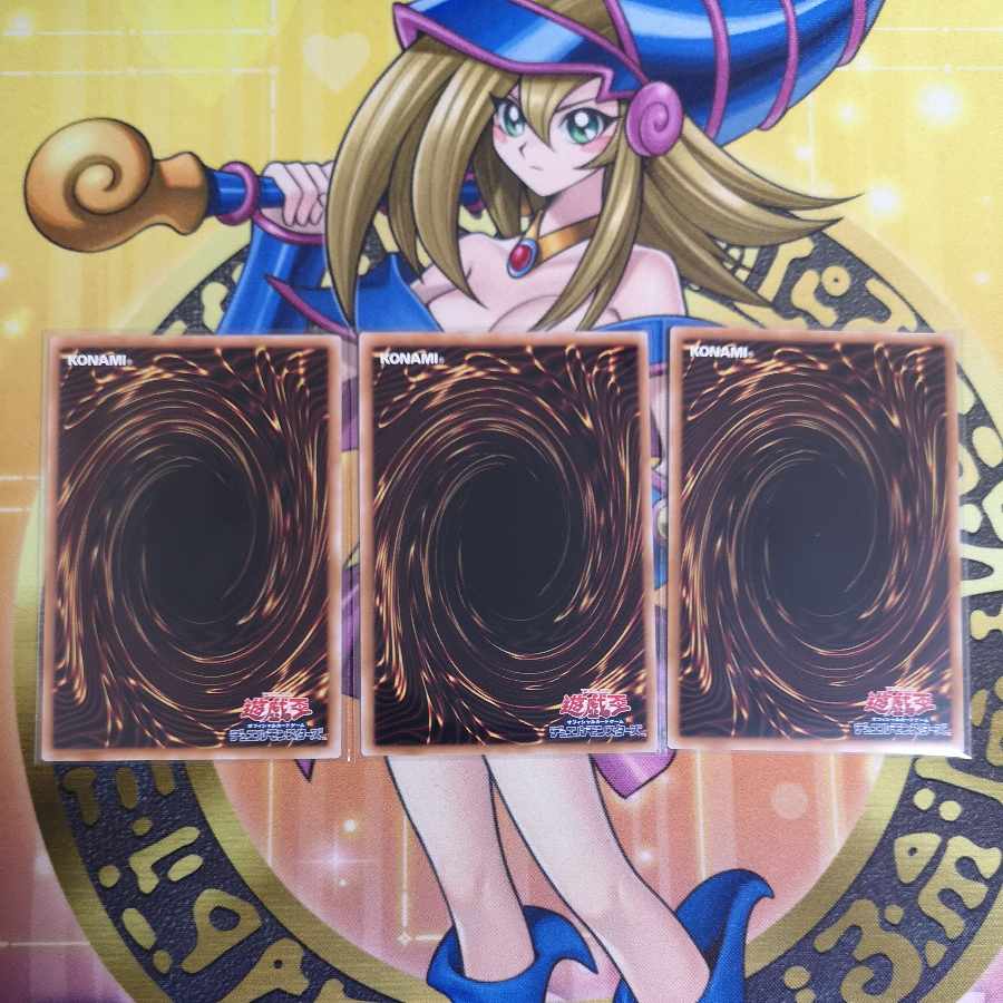 No.69 Coat of Arms-God Rage Ultra No.69 Coat of Arms-God Shatter Other ALIN Coat of Arms Beast Set Yu-Gi-Oh!