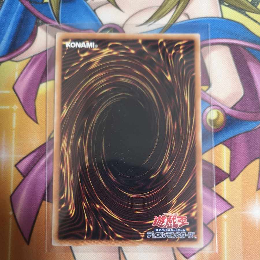 Wind Conqueror - Lightning Parallel 24TP-JP506 Tournament Pack Yu-Gi-Oh!