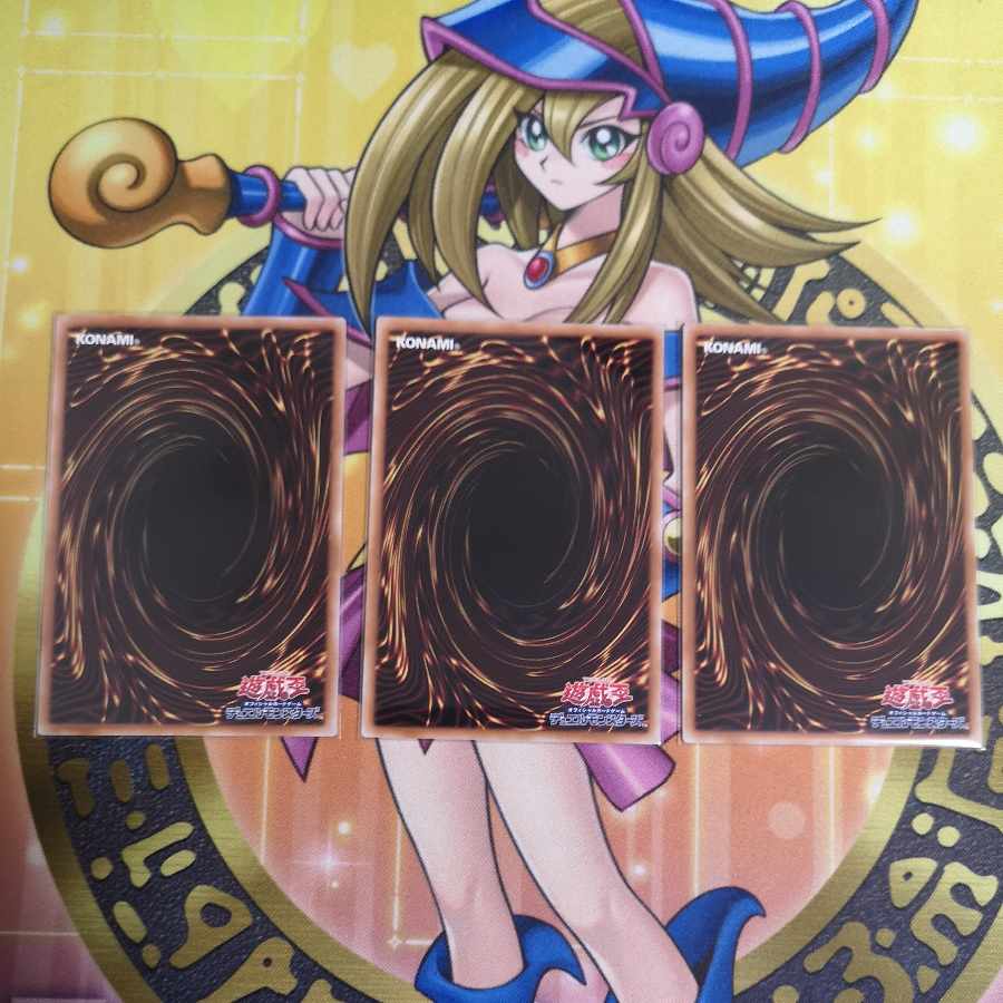 Golden Lord Unherkyd Super Precious Golden Lord Eldrixil Rare Set Yu-Gi-Oh!