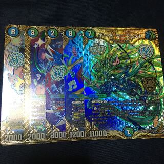 キング・マニフェスト SE