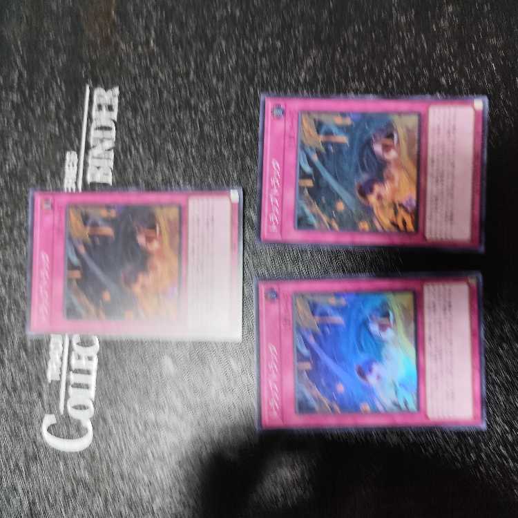 Trap Track Super Rare QCDB-JP060 Set of 3