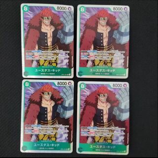 Eustace Kidd SR 4 One Piece Cards Mahoko