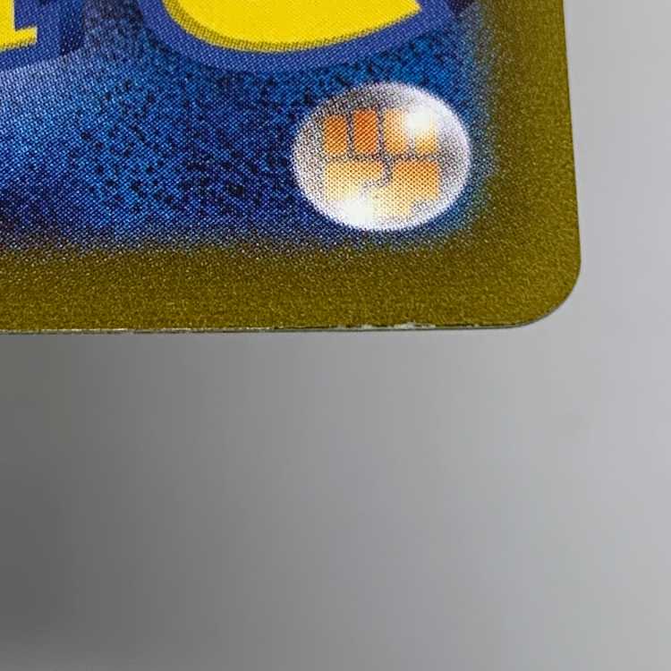 Glaceon YU NAGABA promo, opened PROMO 069/SV-P