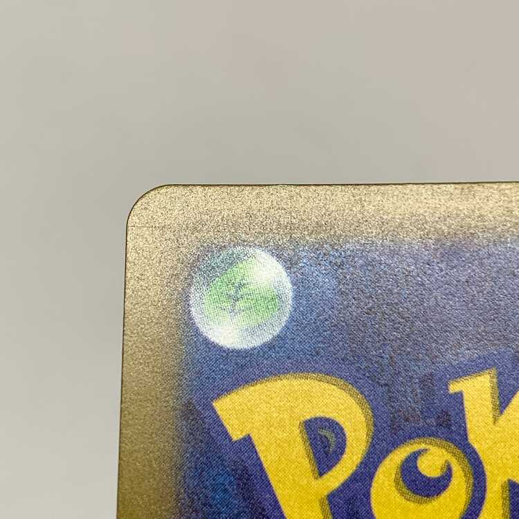 Tetsunoisaha ex SAR 093/071