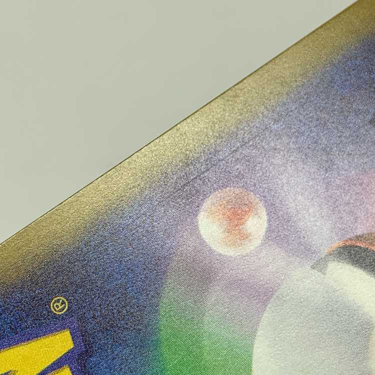 Tetsunoisaha ex SAR 093/071