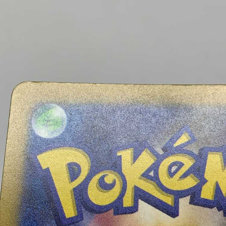 Tetsunokashira ex SAR 094/071