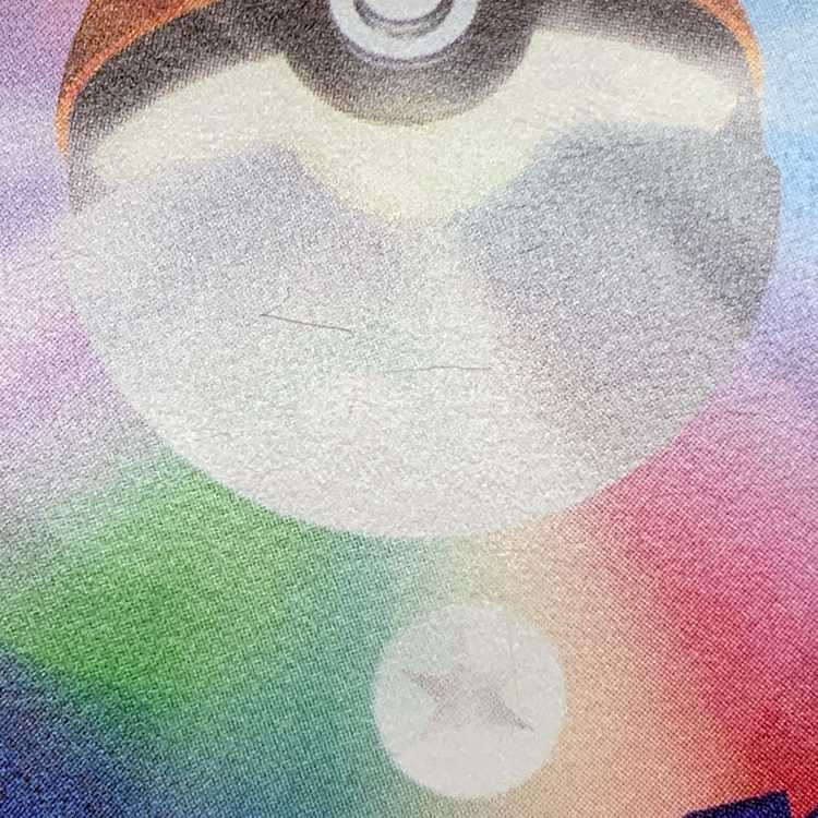 CharizardV SAR 211/172