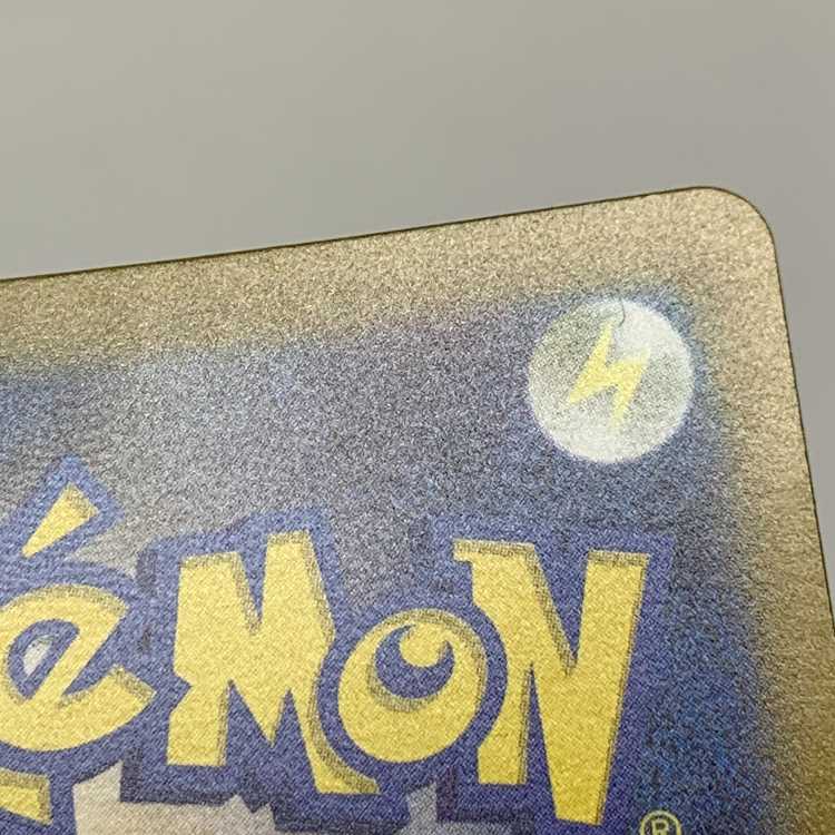 CharizardV SAR 211/172