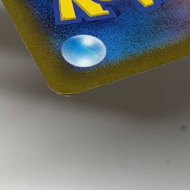 CharizardV SAR 211/172