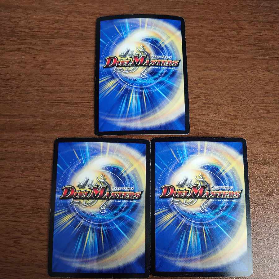 Psychic God Star DEATH, Dragellion (Super Deck Spec.) SR 9/19