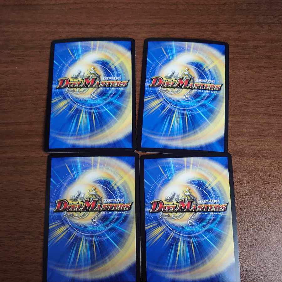 Swastika de Susaak Swastika MDS M20/M40