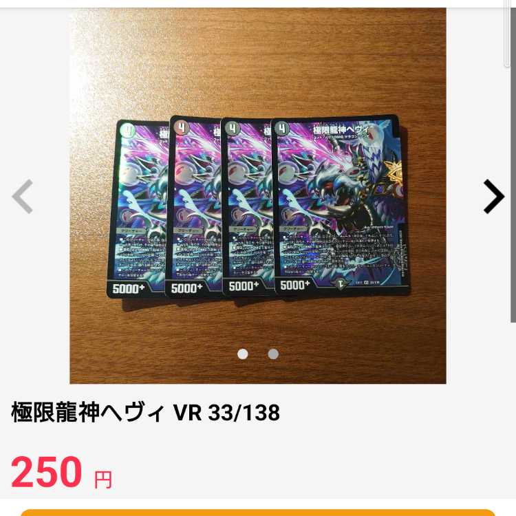 private (e.g. network)