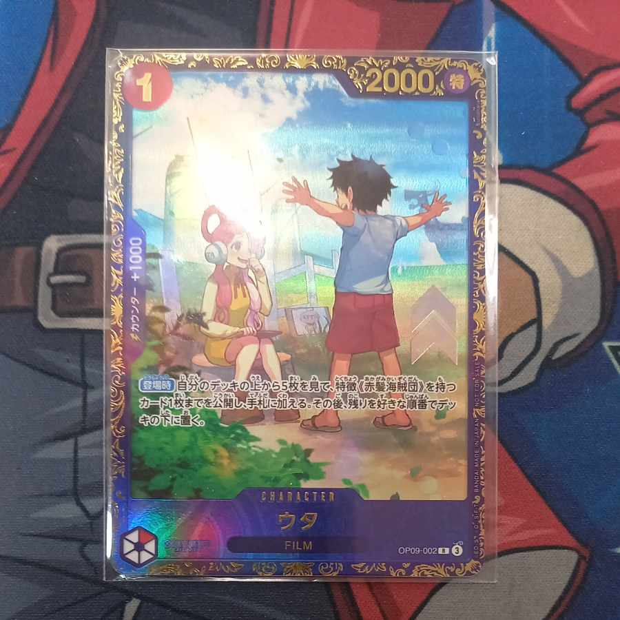 Utah (Parallel) (Flagship Battle) R PROMO OP09-002