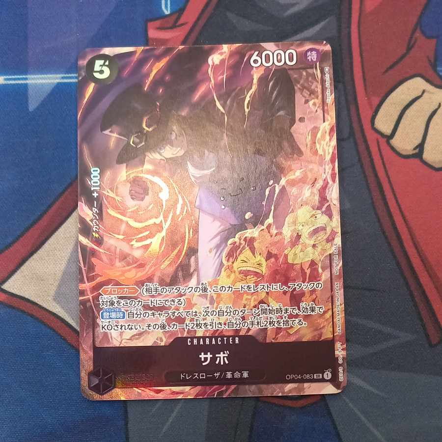 Szabo 8-pack battle promo, opened PROMO OP04-083