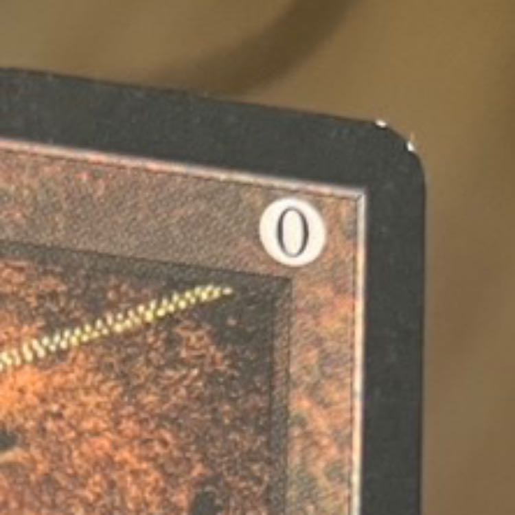 Mox Diamond/Mox Diamond [STH].