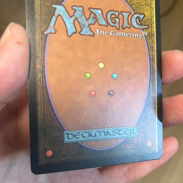 Mox Diamond/Mox Diamond [STH].