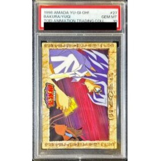 [PSA10 appraised] Bakura & Muto Yugi (Toei version #27) [-] {-}
