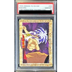 [PSA10 appraised] Yami Bakura & finger pointing (Toei version #25) [-] {-} [Other