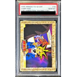 PSA10鑑定済〕闇遊戯＆デスウルフ召喚前（東映版＃36 