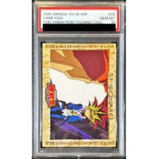 [PSA10 authenticated] Yami Yugi & Forehead Sign (Toei Version #24) [-] {-} [Other