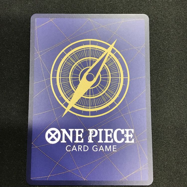 モンキー・D・ルフィ(パラレル)(スーパーパラレル) P-SEC EB02-061