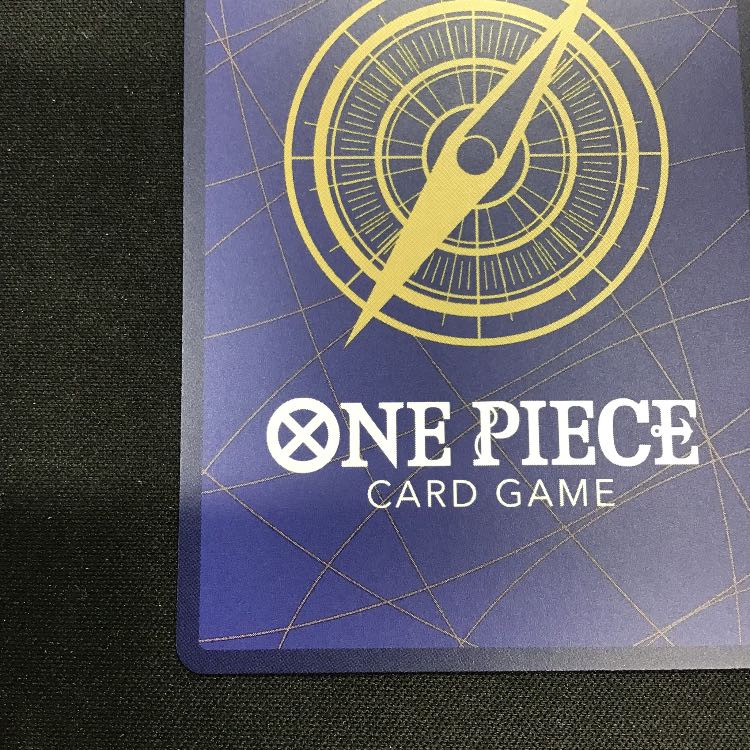 モンキー・D・ルフィ(パラレル)(スーパーパラレル) P-SEC EB02-061