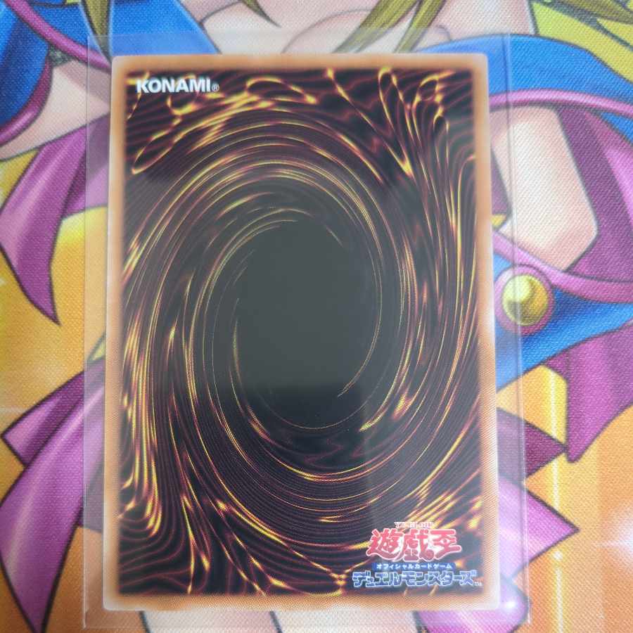 Live☆Twin Lil-la Sweet Secret Rare ALIN-JP028