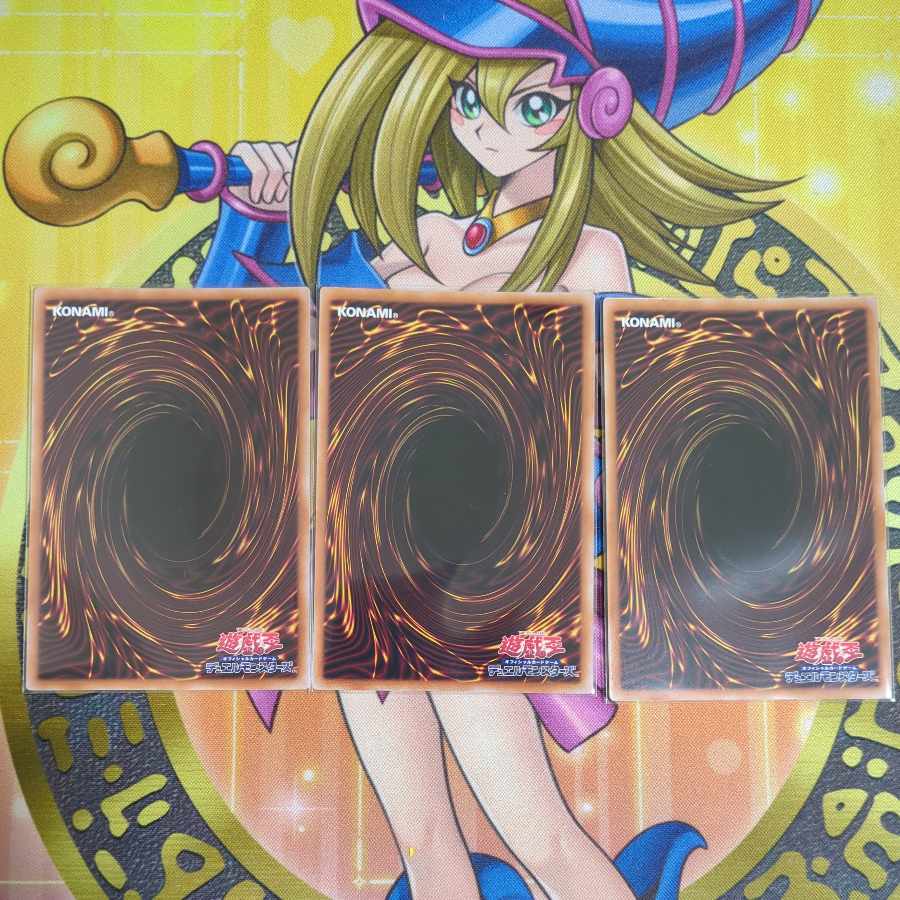 燦幻超龍トランセンド・ドラギオン　天盃龍パイドラ　幻禄の天盃龍　燦幻開門　他天盃龍セット　　遊戯王