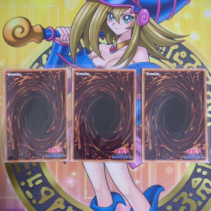 燦幻超龍トランセンド・ドラギオン　天盃龍パイドラ　幻禄の天盃龍　燦幻開門　他天盃龍セット　　遊戯王