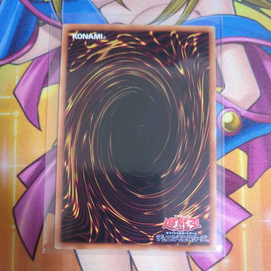 A Code Talker@Ignister holographic rare ALIN-JP051