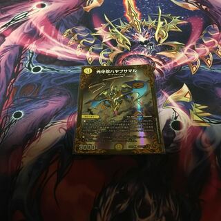 光牙忍ハヤブサマル(ウルトラゴールデンカード仕様)