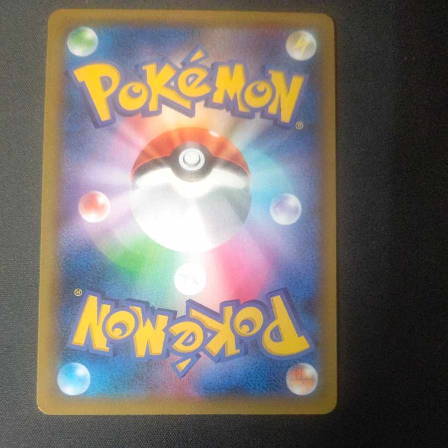 MRayquazaEX (25th) PROMO PROMO 024/025