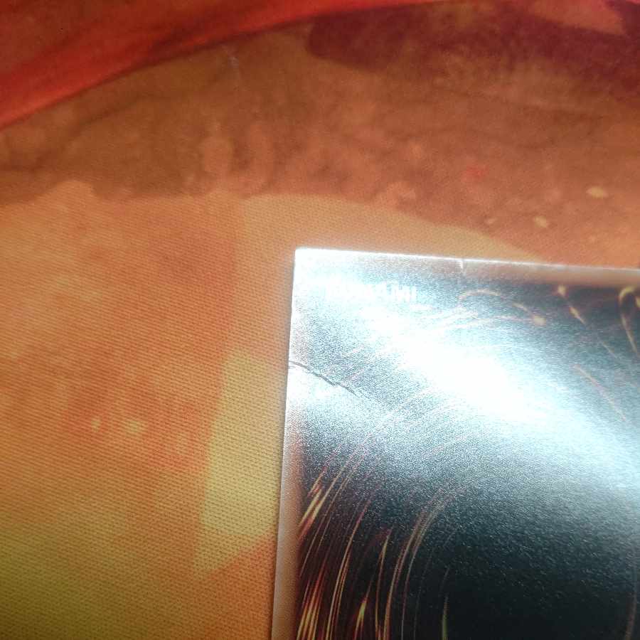 Snake-eyed Hara Crime Dragon QCSE, 25th Siku SUDA-JP035