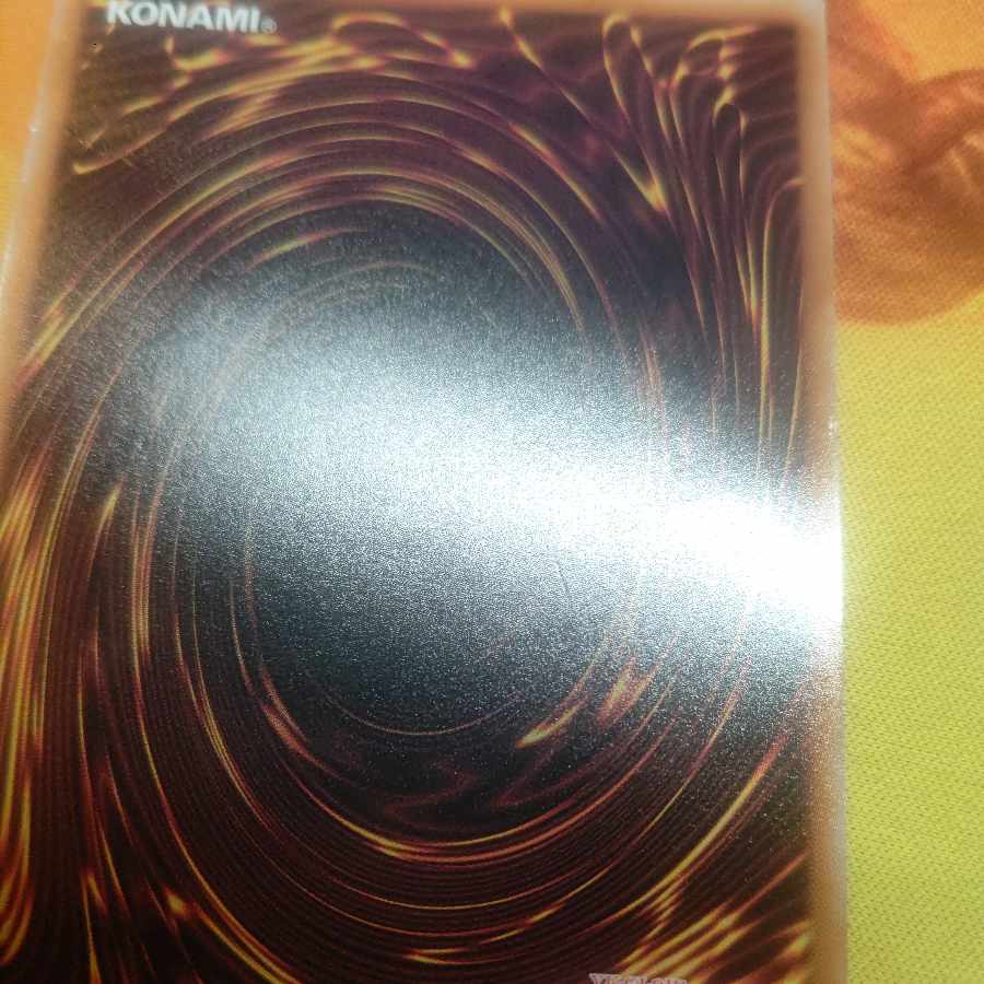 Snake-eyed Hara Crime Dragon QCSE, 25th Siku SUDA-JP035