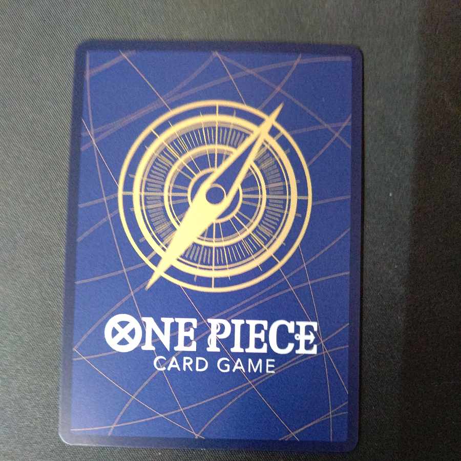 Black Maria SR OP08-074